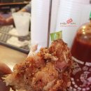 여행치킨 이미지