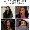 태안풀빌라케럿 | [태안] 풀빌라케럿방문후기
