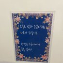 롯데리아송파 이미지