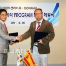 (주)그린오션 이미지