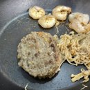 육즙530 이미지