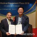 썬메디칼 이미지