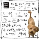 시루테이블 네이버블로그