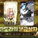기린04 이미지