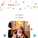 (주)천지축산