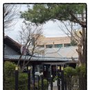 주식회사온누리장어마을 | 온누리장어마을에서 장어 먹으러 간 부평 가족모임 후기.