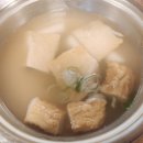 만선식당 - 서귀포시 하모항구로 44 | 만선식당