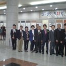 포항시 서예대전 이미지