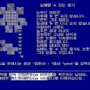 지영PC 이미지