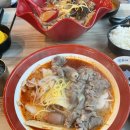 라화쿵부창원상남점