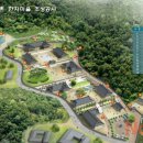 성곡동 까치구멍집 이미지