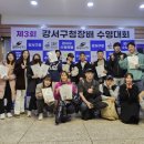 KBS 스포츠월드 수영장 이미지