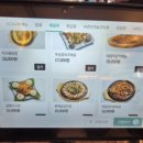 청주 봉명동 내돈내산 찐 후기 전일맥주