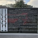 대황경로당 이미지