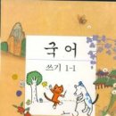 학연사