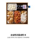 강정이기가막혀 이미지