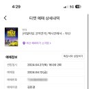 부산 해바라기 소극장 이미지