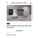 소망한약국 이미지