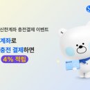 엘이네 이미지
