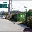 논산닭집 이미지