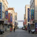 산호장모텔 네이버블로그