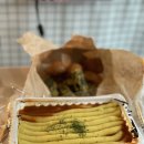 신참떡볶이연희연남점