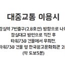 제이케이코퍼레이션 이미지
