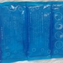 빛고을메디칼 이미지