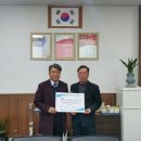 유성엔지니어링 이미지
