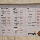 여러분식 이미지