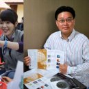 성신여자대학교 자연사박물관 뉴스엔