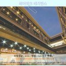 국제세탁프라자 | 파타야 베이워크 레지던스 솔직 후기! 가성비 호텔 추천