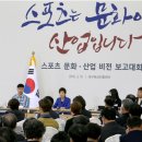 보고정보통신 이미지