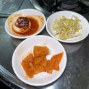 신당(대창) 이미지