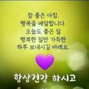 좋은차만들기 이미지