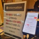 경산 두끼 떡볶이 무한리필 가격 레시피 NC경산점 방문 후기
