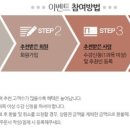 세움평생교육원 이미지