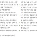 유경철 이미지