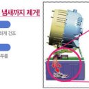 슈즈케어