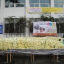 구포1동 주민센터 이미지