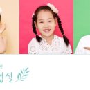 나례작업실