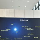 여자가 다 해먹는 축제 <영희페스티벌>1회 후기