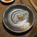 이자카야가치 이미지