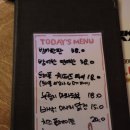 마리골드 전포 프렌치 토스트 최고 존맛 [서면 술집 이자카야 추천]