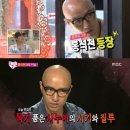 유라음식점 이미지