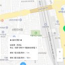 럭키로또복권판매점 이미지
