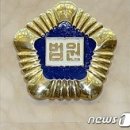 주식회사 모두여행사 이미지
