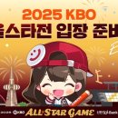 삼진광고이벤트 이미지