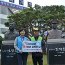 내고장탐방(일) 이미지