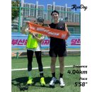러닝크루 | 달려라 부산 러닝크루 참가 후기 및 다대포러닝지원공간